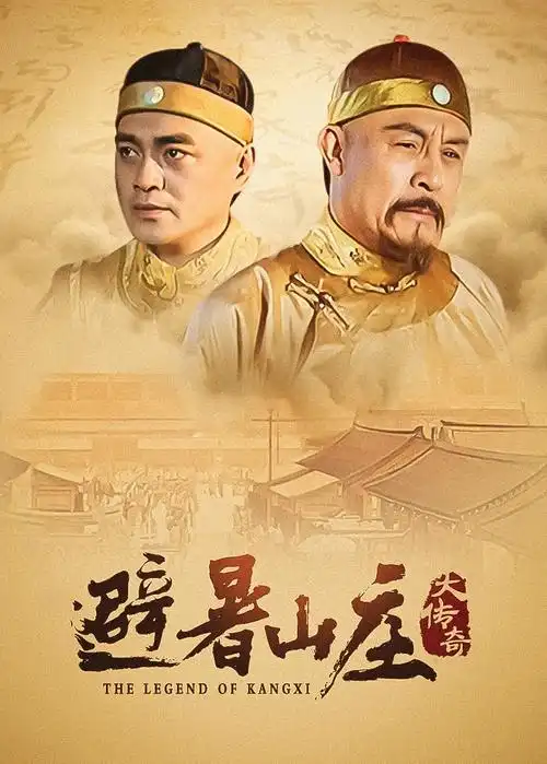 春潮渐起年代剧全集免费观看
